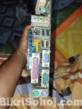 Gigabyte ddr2 motherboard
